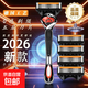 吉利【2026】新款原裝剃須刀片刮胡刀手動(dòng)五層6層5層盒式男士剃須刀 1刀架+4刀頭+收納盒