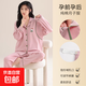 女士純棉月子服睡衣套裝冬春季翻領(lǐng)開(kāi)衫帶哺乳口可調節褲腰家居服 【XX-GH-1004】蜜桃粉月子服 2XL （建議135-155斤）