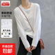 純棉圓領(lǐng)長(cháng)袖T恤女2025新款簡(jiǎn)約純色打底衫寬松顯瘦百搭上衣 XJFS 白色 M 【90-110斤】