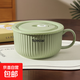 奶油風(fēng)陶瓷泡面碗家用帶蓋保鮮飯碗可微波爐學(xué)生手柄碗上班便當盒 （抹茶綠）6英寸泡面碗+蓋
