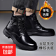 【奧康制造商】頭層牛皮鞋馬丁靴子男款真皮厚底耐磨羊毛休閑男鞋 黑色加絨款 41
