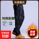直筒工裝褲男春季寬松大碼休閑長(cháng)褲子男士戶(hù)外多口袋耐磨工作褲男 J18七口袋加絨黑迷彩 XL 【150-170斤左右】