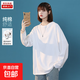 純棉圓領(lǐng)長(cháng)袖t恤女2025秋季新款寬松韓版百搭純色打底衫上衣XJFS 白色 XL 【125-140斤】