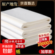 【包郵】加厚書(shū)畫(huà)宣紙半生半熟書(shū)法專(zhuān)用紙初學(xué)者毛筆字練習紙國畫(huà)美術(shù)專(zhuān)用生宣紙四尺對開(kāi)作品紙 口糧紙-四尺4開(kāi)（34*69cm） 半生半熟宣50張（嘗鮮裝）