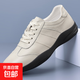 2025秋季男士皮鞋運動(dòng)休閑頭層牛皮鞋鏤空涼鞋耐磨旅行阿甘跑鞋 88332白色 38