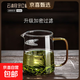 耐高溫公道杯簡(jiǎn)易泡茶杯大容量煮茶公杯家用可過(guò)濾茶海茶水分離器 黃把直身月牙杯 450ml 1只
