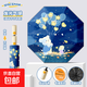 安全節節收防回彈雨傘小學(xué)生晴雨兩用自動(dòng)折疊防曬可寫(xiě)名字兒童傘 發(fā)光氣球 【寫(xiě)名卡+自動(dòng)節節收】