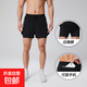 大牌同廠(chǎng)安家同款舒適透氣排汗內襯運動(dòng)短褲跑步健身籃球內健身 黑色 XL