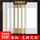 宣紙空白卷軸書(shū)法手卷中堂掛畫(huà)軸半生半熟國畫(huà)紙毛筆字專(zhuān)用作品紙橫軸立軸字畫(huà)書(shū)畫(huà)簽到周歲禮 四尺六開(kāi)/無(wú)邊【掛軸/32*70cm】 淡青祥云【加厚高溫綾布】