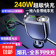手機車(chē)載充電器超級快充一拖自帶伸縮線(xiàn)擴展點(diǎn)煙口多功能數顯插頭適用手機通用平板可插記錄儀 尊享版【擴展點(diǎn)煙口+自帶雙扁口線(xiàn)】超級快充