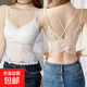 蝴蝶性感蕾絲美背裹胸交叉吊帶背心女夏季薄款抹胸打底內衣帶胸墊 白色+膚色--超值2件裝 2XL 建議120-140斤