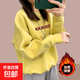 圓領(lǐng)衛衣女寬松2025秋冬季新款韓版百搭學(xué)生大碼套頭上衣外套GZXY 黃色【加絨加厚】 L 【建議110-125斤】