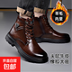 【奧康制造商】頭層牛皮鞋馬丁靴子男款真皮厚底耐磨羊毛休閑男鞋 深棕色加絨款 40