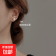fever同款淡水珍珠極強光圓珠春夏必備純銀耳釘飾正圓白珍珠耳環(huán) 7MM精選正圓 【升級999足銀】