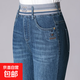9289春季牛仔褲小直筒媽媽中年女褲彈力顯瘦松緊高腰氣質(zhì)打底長(cháng)褲 藍色 常規 31