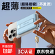 【3C認證】無(wú)線(xiàn)快充充電寶magsafe磁吸款2025款超薄大容量適用iphone蘋(píng)果17移動(dòng)電源可上飛機高鐵 淺灣藍【增強提速+智能溫控電芯】帶支架/強磁吸 10000毫安【耐用/容量大】3C標識