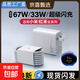 適用小米67W超級快充數據線(xiàn)11/12/10快充14/13紅米K30k40k50K60K70手機note67typc充電器線(xiàn)tpyec 適用小米【67w充電器+2米金標閃充線(xiàn)】