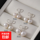S999純銀淡水珍珠耳釘女通勤簡(jiǎn)約輕奢氣質(zhì)耳環(huán)養耳洞防堵足銀耳飾 9MM白色珍珠耳釘一對 【925銀彎鉤款】
