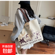 休閑大容量帆布包女新款輕便通勤單肩包卡通可愛(ài)手提托特包媽咪包 咖色帶掛件包