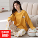 春秋款長(cháng)袖睡衣女套裝韓版新款可愛(ài)卡通休閑家居服冬天 8716 L【100-120斤】