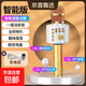 智能藍牙麥克風(fēng)無(wú)線(xiàn)話(huà)筒音響一體K歌神器兒童禮物家用電視掌上KTV麥克風(fēng)家用無(wú)線(xiàn)藍牙唱k歌家庭 土豪金-智能型：語(yǔ)音點(diǎn)歌+大電池【充電線(xiàn)】
