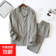 春秋季睡衣男薄款棉紗布寬松長(cháng)袖長(cháng)褲簡(jiǎn)約家居服套裝親膚起居服 雅致灰*簡(jiǎn)約西瓜 XL (185) （建議身高180-190）