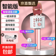 智能藍牙麥克風(fēng)無(wú)線(xiàn)話(huà)筒音響一體K歌神器兒童禮物家用電視掌上KTV麥克風(fēng)家用無(wú)線(xiàn)藍牙唱k歌家庭 玫瑰金-智能型：語(yǔ)音點(diǎn)歌+大電池【充電線(xiàn)】