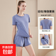 【暴汗服】夏季瑜伽服套裝女短袖短褲速干運動(dòng)假兩件跑步健身服 藍色 L