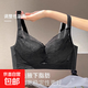 內衣女大胸顯小胸薄款夏季無(wú)鋼圈收副乳防下垂調整型聚攏大碼文胸 黑色  山茶花語(yǔ) XL（38/85）