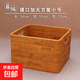 京東物流 手工越南藤編收納筐臟衣籃收納籃桌面收納盒衣物收納箱 提口加大方筐小號 34*30*23