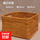 京東物流 手工越南藤編收納筐臟衣籃收納籃桌面收納盒衣物收納箱 提口方筐40*36*高29cm