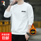 啄木鳥(niǎo)官方品牌男士純棉衛(wèi)衣秋冬新款長(zhǎng)袖T恤加絨加厚上衣圓領(lǐng)打 16款白色加絨 單件裝 2XL 建議【140-160斤】