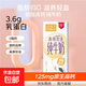 雪蘭高原牧場(chǎng)早餐奶純牛奶200ml盒牛奶 脫脂高鈣純牛奶200g*10盒*3箱