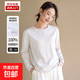全棉圓領(lǐng)長(cháng)袖t恤女2025新款簡(jiǎn)約純色打底衫寬松百搭休閑上衣 XJFS 白色 L 【100-125斤】