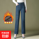 纖衣諾1095絨直筒褲牛仔女褲加絨加厚高腰中年顯瘦休閑寬松百搭氣 藍色 29