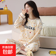 睡衣女春秋2024年新款套裝可愛(ài)卡通可外穿長(cháng)袖韓版冬天家居服 8723 L【100-120斤】