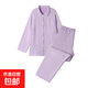 四層紗全棉睡衣良品純色多層紗睡衣男女情侶居家服套裝日式無(wú)印 紫色細格女 L
