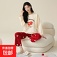 春秋款長(cháng)袖睡衣女套裝韓版2024年新款可愛(ài)卡通休閑家居服冬天 米色番茄-8502 L【100-120斤】