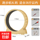 大型貓玩具貓咪跑步機貓貓運動(dòng)健身滾輪轉動(dòng)貓爬架跑步轉盤(pán)貓跑輪 XL碼-原木色