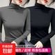 莫代爾半高領(lǐng)內搭打底衫女秋冬顯瘦長(cháng)袖t恤女上衣肌底衣面膜t8002 【兩件裝】黑色+深灰色 2XL 建議125-140斤