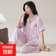 2025年新款睡衣女夏短袖純棉套裝開(kāi)衫可愛(ài)夏長(cháng)褲卡通休閑季家居服 9734 紫色 XL 【120-140斤】