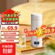 燒水壺杯電熱水壺杯電水壺杯便攜式燒水壺杯【小米同款】旅行燒水杯 智能恒溫 0.5L 【316不銹鋼】尊享液晶款
