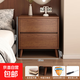 床頭柜實(shí)木邊柜簡(jiǎn)約現代臥室出租房用床頭收納柜置物架 實(shí)木板【雙抽】胡桃色45cm