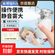 【京東物流】霧化器醫用手持家用兒童成人霧化機咳嗽哮喘便攜式 【手持式】電池+插電兩用+升級10ml藥液杯