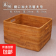 京東物流 手工越南藤編收納筐臟衣籃收納籃桌面收納盒衣物收納箱 提口加大方筐大號 43*38*25