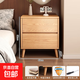 床頭柜實(shí)木邊柜簡(jiǎn)約現代臥室出租房用床頭收納柜置物架 實(shí)木板【雙抽】原木色40cm