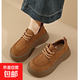 復古厚底勃肯鞋女2026春秋季新款百搭軟底樂(lè )福鞋真軟皮單鞋樂(lè )福鞋 姜黃色 38