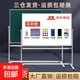 白板寫(xiě)字板支架式移動(dòng)黑板家用支架式雙面兒童小黑板掛式教學(xué)培訓移動(dòng)磁性小白板可擦寫(xiě)白板寫(xiě)字板 實(shí)惠60*90單白板+銀色支架+10筆12貼1擦1清潔劑1筆拖