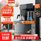 茶吧機飲水機慈溪安吉爾出品茶吧機家用制冷制熱一體機全自動(dòng)恒溫下置式桶裝水直飲機 基礎遙控款 溫熱型