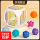 塞塞樂(lè )嬰兒玩具0一1歲手指精細彩虹早教塞塞樂(lè )益智彈力探索盒洞洞 安撫球6顆粒塞塞樂(lè )